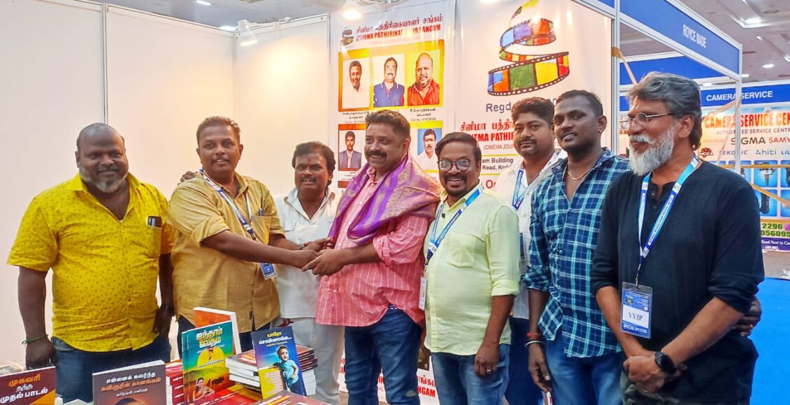 Book Exhibition (9)